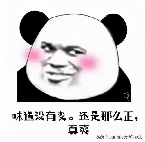 军团要塞2手机游戏下载（军团要塞2手机版下载攻略）-2