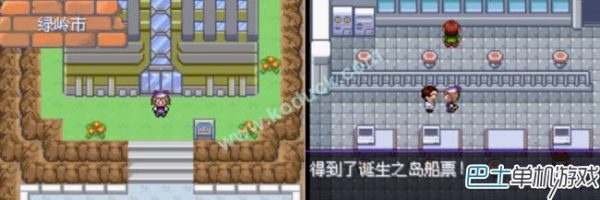 口袋妖怪漆黑魅影50神兽位置（口袋妖怪漆黑的魅影攻略）-36