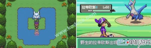 口袋妖怪漆黑魅影50神兽位置（口袋妖怪漆黑的魅影攻略）-24