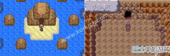口袋妖怪漆黑魅影50神兽位置（口袋妖怪漆黑的魅影攻略）-29