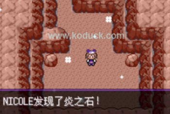 口袋妖怪漆黑魅影50神兽位置（口袋妖怪漆黑的魅影攻略）-7