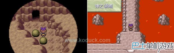口袋妖怪漆黑魅影50神兽位置（口袋妖怪漆黑的魅影攻略）-10