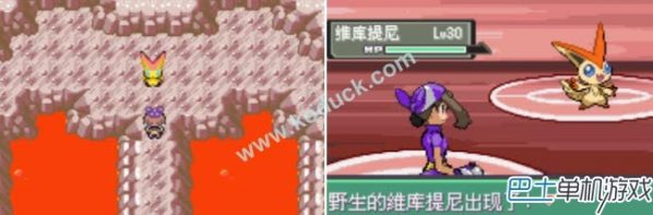 口袋妖怪漆黑魅影50神兽位置（口袋妖怪漆黑的魅影攻略）-46