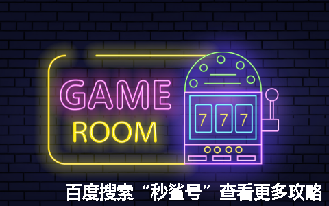 暗黑破坏神不朽牧羊人的狼群号令套装效果 牧羊人的狼群号令套装效果是什么