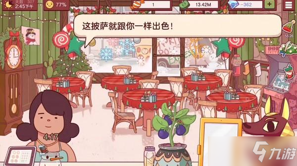 可口的披萨美味的披萨夏威夷披萨制作方法教程