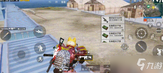 和平精英M417图文攻略