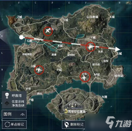 和平精英3周年空投基地位置一览