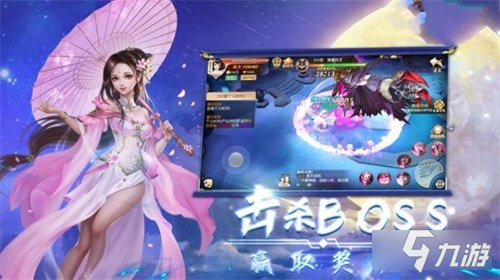 天谕手游乐游点礼活动内容玩法一览 乐游点礼活动是什么