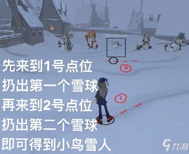 哈利波特魔法觉醒霍格莫德村妙趣庆典彩蛋 霍格莫德村彩蛋