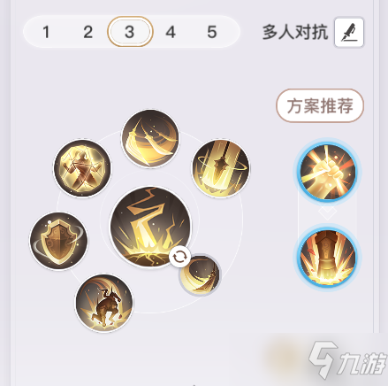 天谕手游PVE和竞技场PVP基础教学 圣堂职业养成