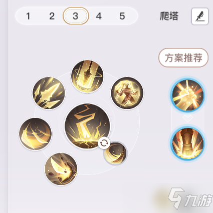 天谕手游PVE和竞技场PVP基础教学 圣堂职业养成