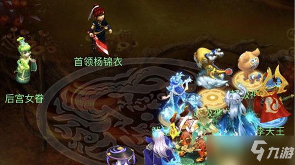 梦幻西游网页版苏无名求贤之路怎么打（苏无名求贤之路通关攻略大全）