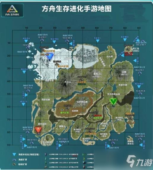 方舟生存进化地图名字翻译是什么