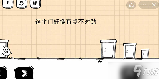 茶叶蛋大冒险第7关图文教程 镜中世界第七关