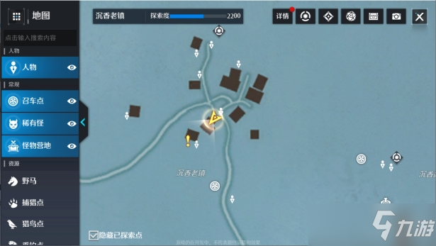 诺亚之心无酒不欢奇遇任务怎么玩