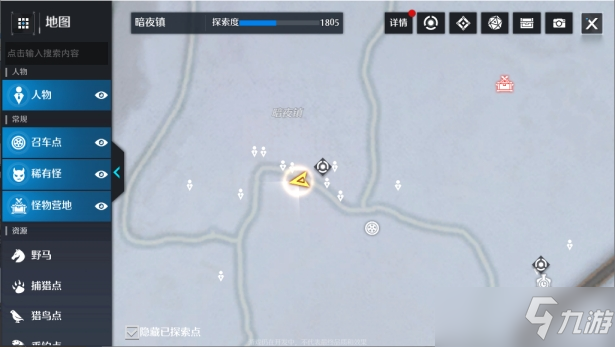 诺亚之心无酒不欢奇遇任务怎么玩