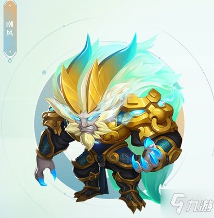 梦幻西游手游嘲风技能怎么样 嘲风厉害吗