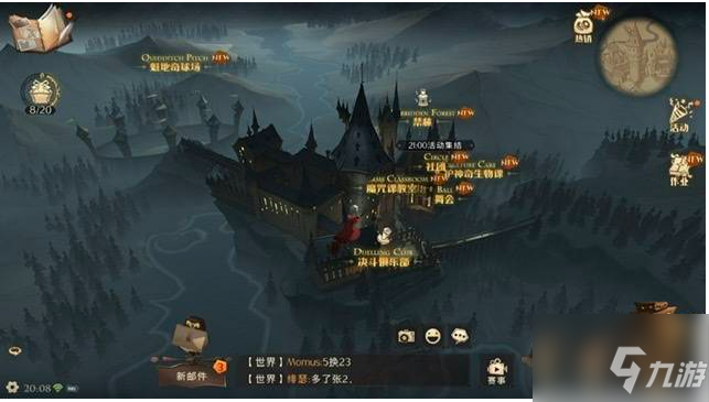 哈利波特魔法觉醒船屋位置全介绍 船屋在哪里