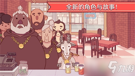 可口的披萨美味的披萨热狗披萨制作方法教程