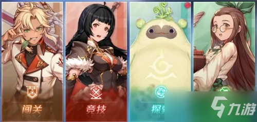 诺亚之心友情点如何获取 诺亚之心友情点影获取途径