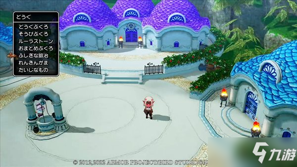 DQ10离线版强化+3极品武器 “锻造系统”一览