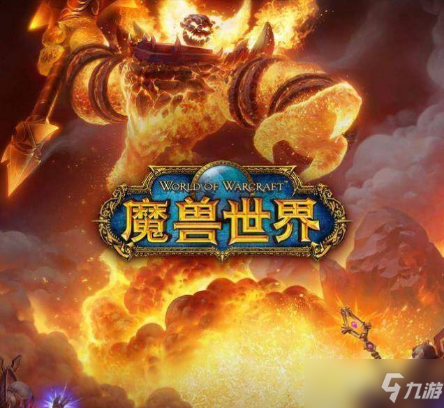 魔兽世界合剂配方领悟技巧