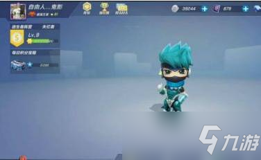 逃跑吧少年如何卡皮肤