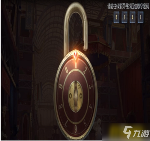 第五人格水晶宫第四章蜡像馆密码介绍 水晶宫第四章蜡像馆密码是什么