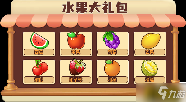 生日快乐!推理学院十五周年庆典活动限时开启!