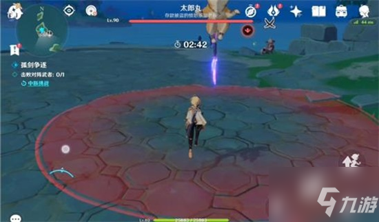 原神太郎丸怎么打