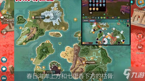 创造与魔法远古王者之印怎么获得 远古王者之印获得方法