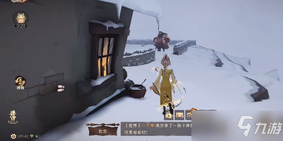 哈利波特魔法觉醒雪花如何获取 雪花获取攻略