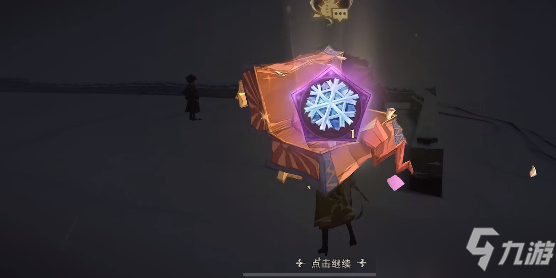 哈利波特魔法觉醒雪花如何获取 雪花获取攻略