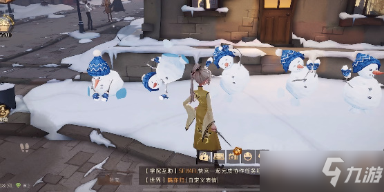 哈利波特魔法觉醒雪花如何获取 雪花获取攻略