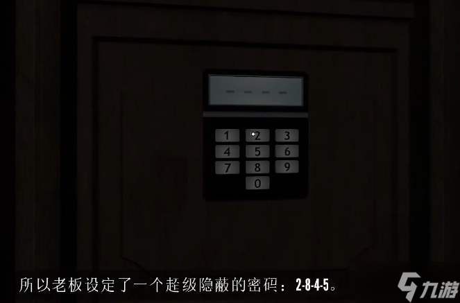 史丹利的寓言终极豪华版8888成就怎么做
