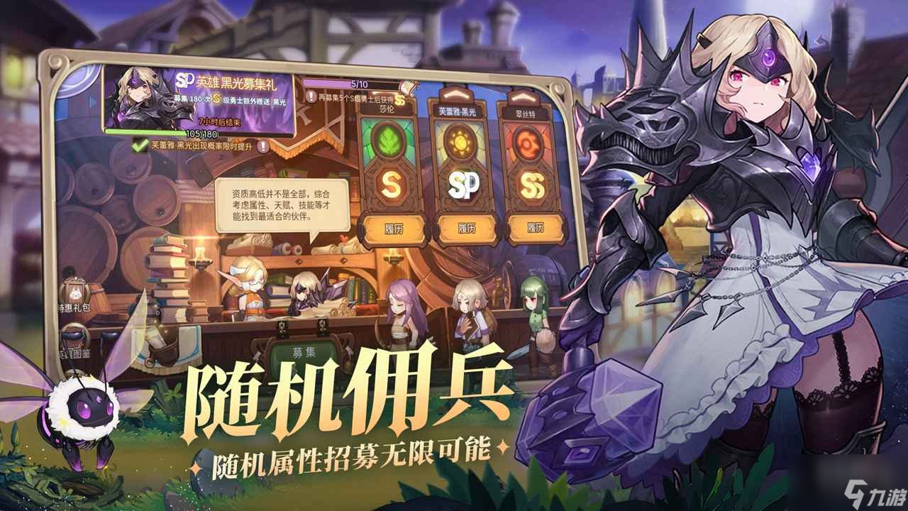 元素方尖礼包码2022大全 最新可用cdkey礼包兑换码分享