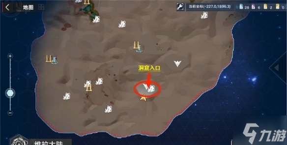 幻塔流沙带风景点大全 流沙带风景点位置