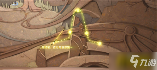 王者荣耀桑启的故事书任务怎么完成 桑启的故事书任务制作方法教程