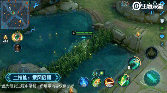 王者荣耀桑启职业一览 桑启是什么职业