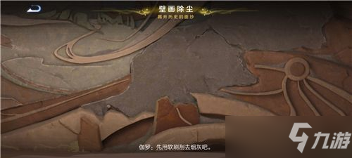 王者荣耀桑启的故事书1000进度完成技巧