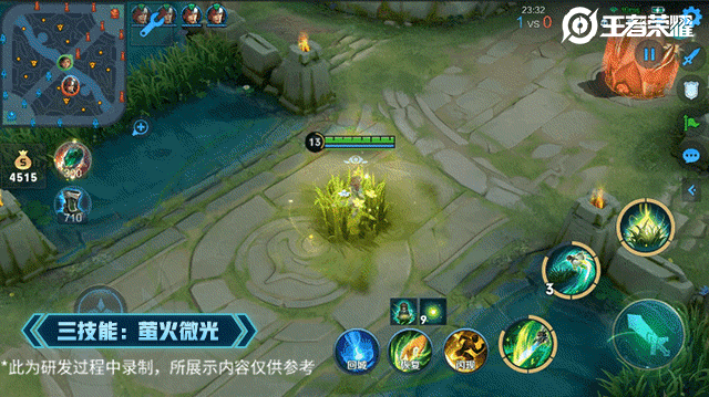 王者荣耀桑启玩法哪个好 桑启攻略大全