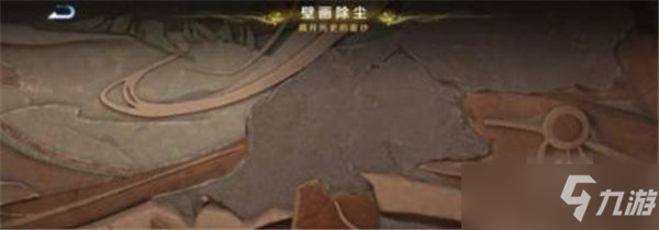 王者荣耀桑启的故事书怎么完成？桑启的故事书100%完成度收集方法
