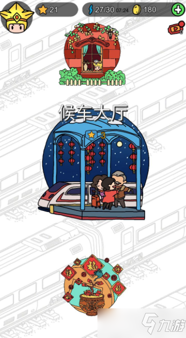 梦境侦探上列车方法介绍 如何上列车