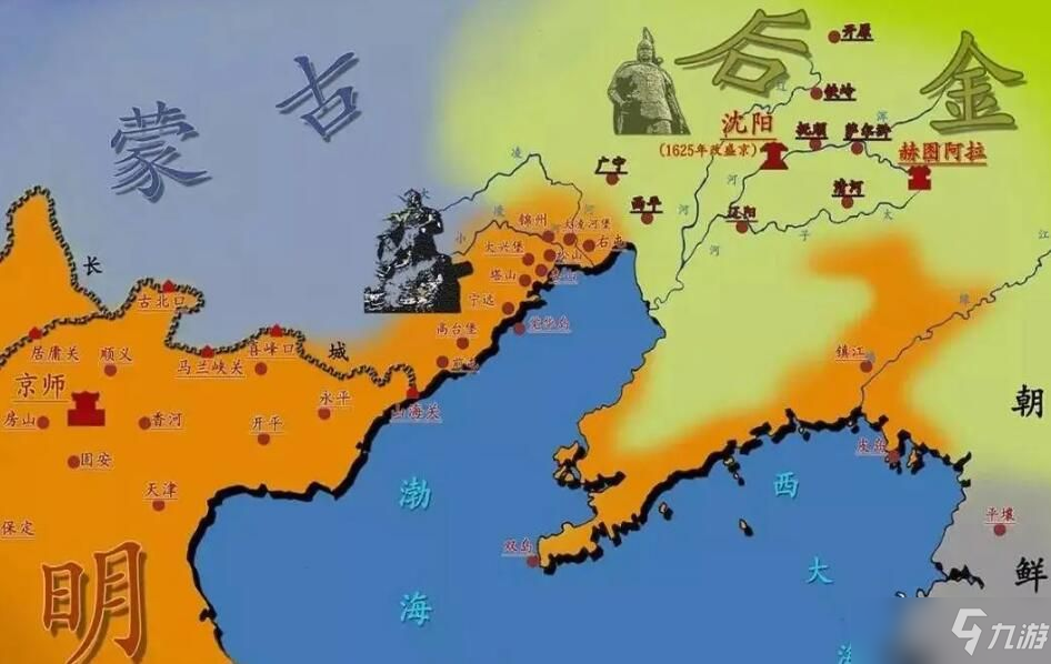 无悔华夏渔樵问答4.14答案是什么（4月14日渔樵问答答案介绍）
