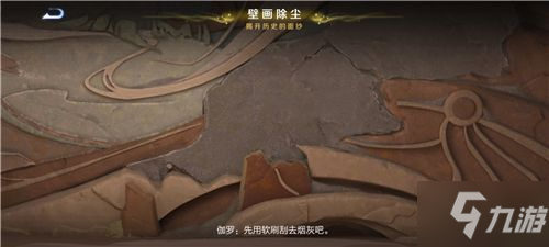 王者荣耀s27赛季桑启的故事书1000进度完成图文教程 桑启的故事书任务制作方法教程