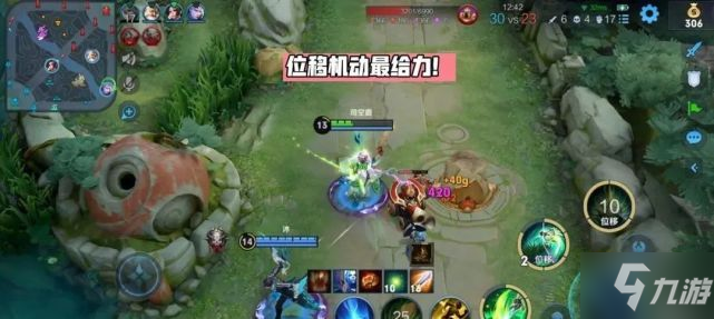 王者荣耀国服第一桑启出装铭文介绍 桑启最强装备搭配攻略