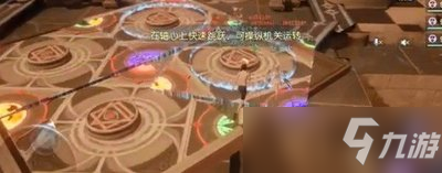 龙族幻想时空走廊通关攻略大全 怎么通关时空走廊