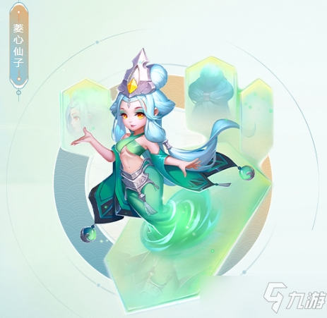 梦幻西游手游菱心仙子技能怎么样 菱心仙子厉害吗
