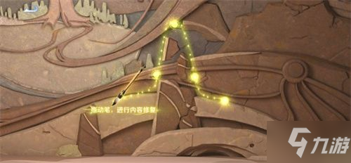 王者荣耀萤火不灭怎么做
