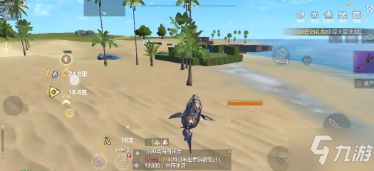 妄想山海刺鼠位置全介绍 刺鼠位置在哪里